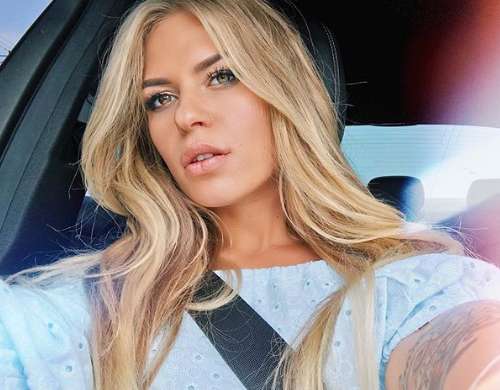 РИТА ДАКОТА