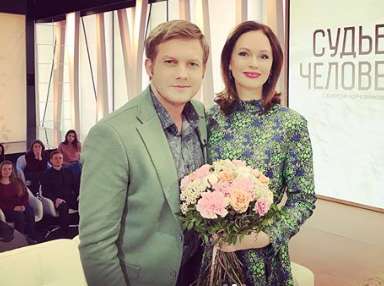 Борис Корчевников и Ирина Безрукова