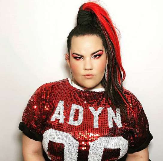 Нетта Барзилай