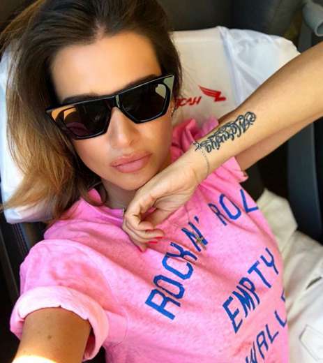 Ксения Бородина