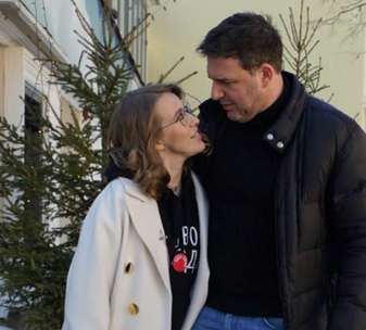 Ксения Собчак и Максим Виторган