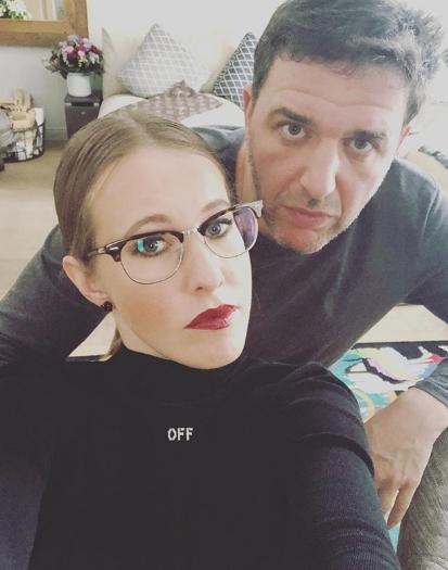 Собчак поделилась откровенным фото с Виторганом