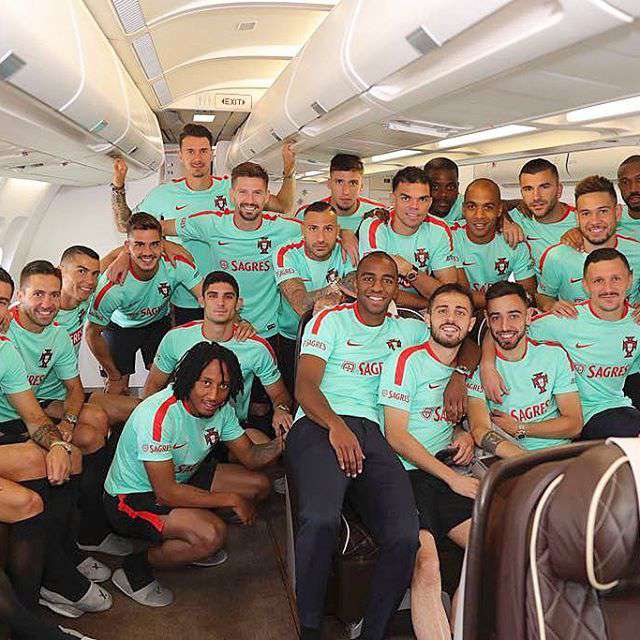 Спорная Португалии