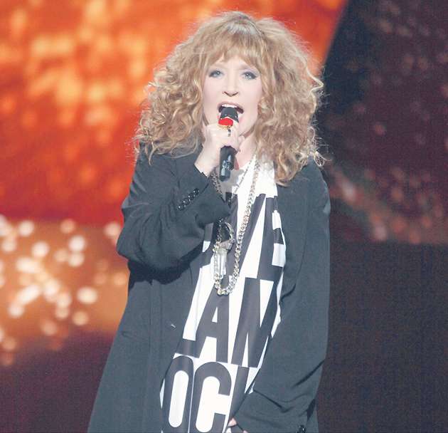 Алла Пугачева