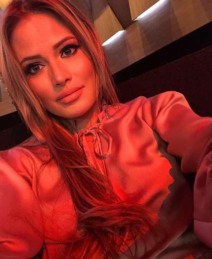 Дана Борисова