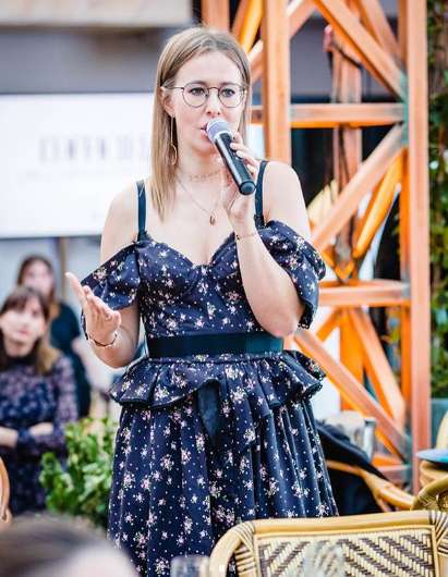 Ксения Собчак