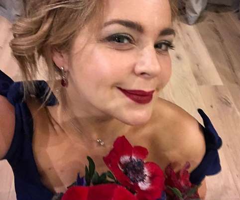 Ирина Пегова