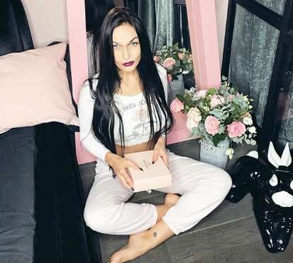 Алена Водонаева