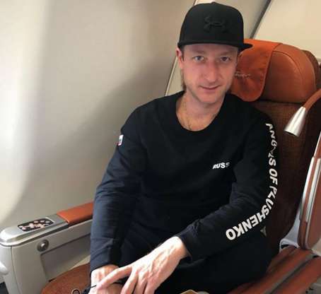 Евгений Плющенко