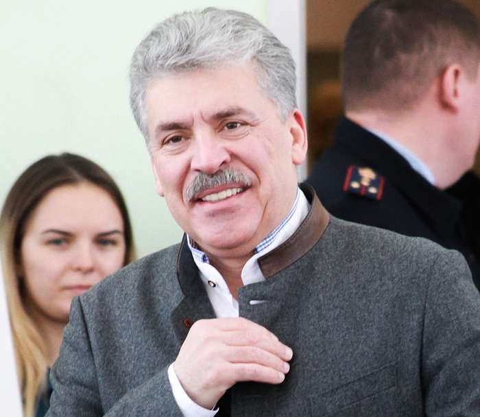 Павел Грудинин