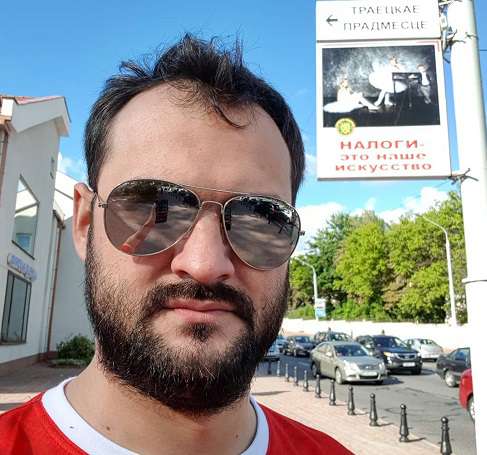 Андрей Скороход