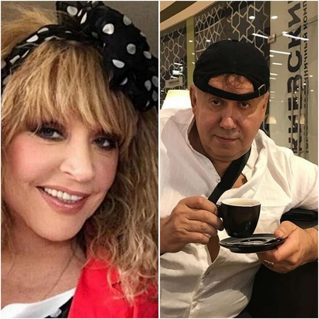 Алла Пугачева/Станислав Садальский