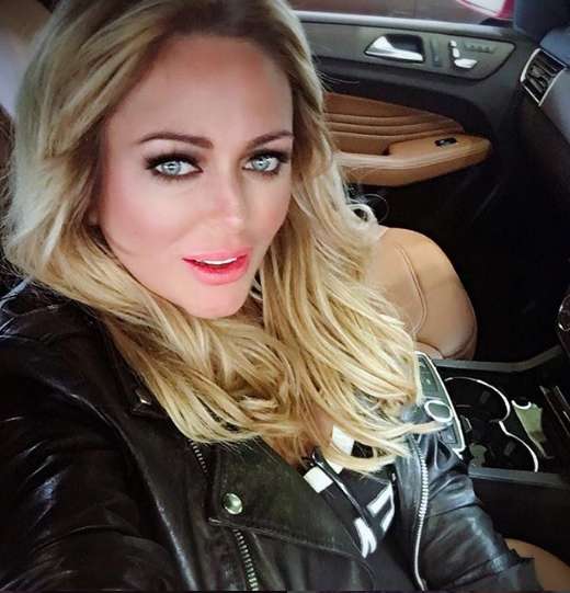 Юлия Началова