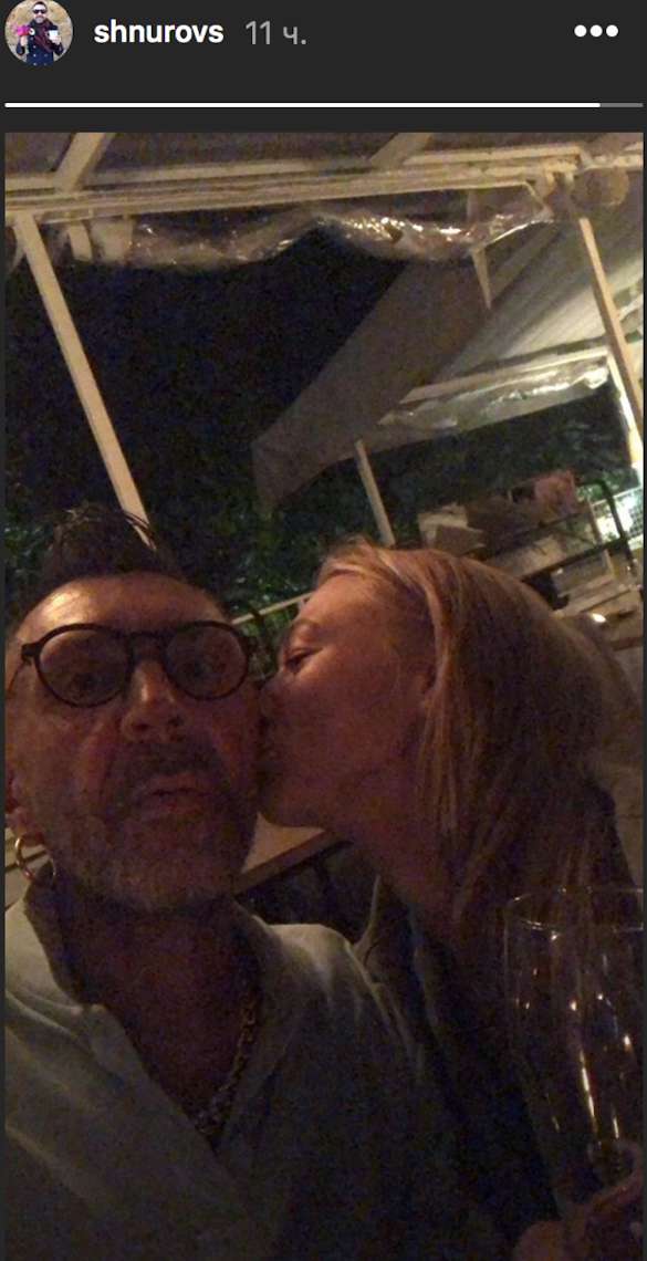 Любовь не ржавеет