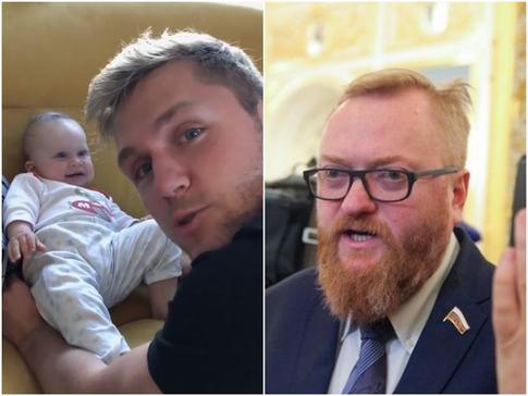 Милонов «опустил» Влада Соколовского за измены жене