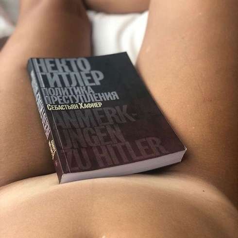 Снимок вызвал возмущение в Сети Снимок вызвал возмущение в Сети