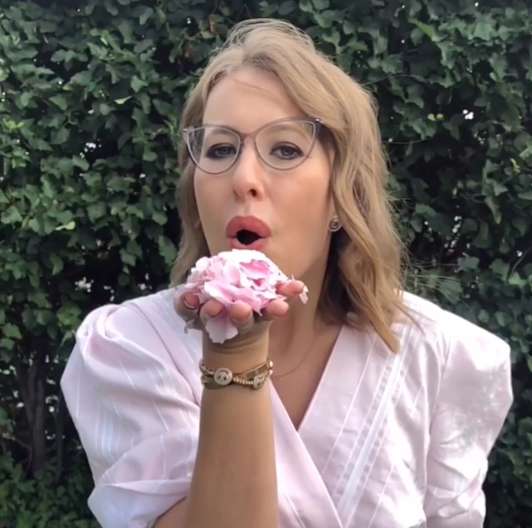 Ксения Собчак