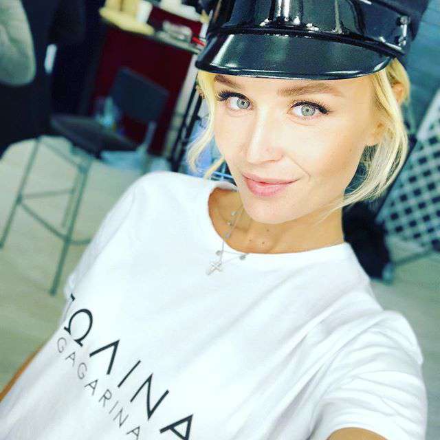 Полина Гагарина