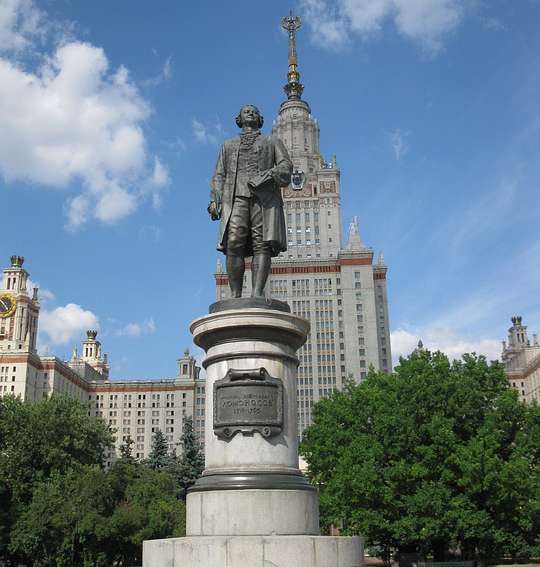 Традиция празднования Дня студента зародилась в МГУ