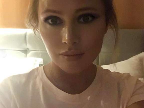 Дана Борисова