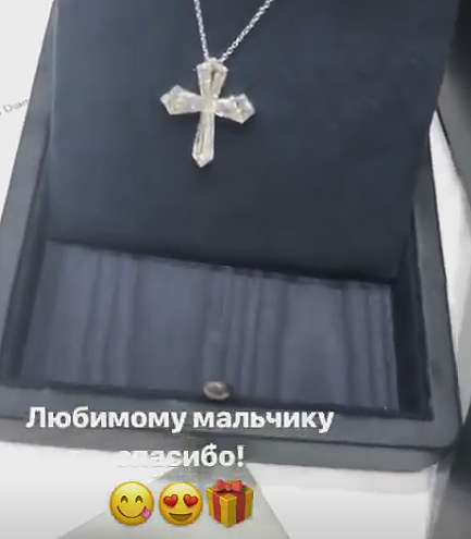 Решетова похвасталась подарком на день рождения Решетова похвасталась подарком на день рождения