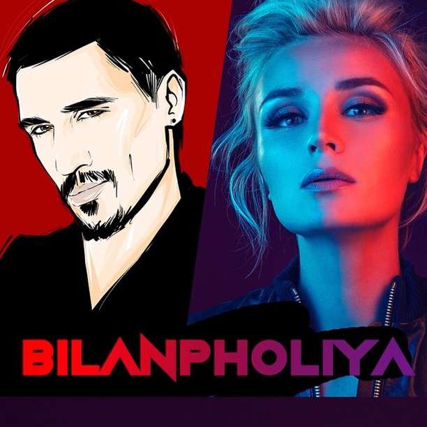 Дима Билан и Полина Гагарина