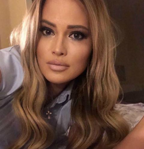 Дана Борисова оказалась расчетливой невестой