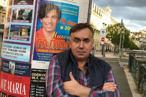 Стас Садальский раскритиковал Максима Галкина