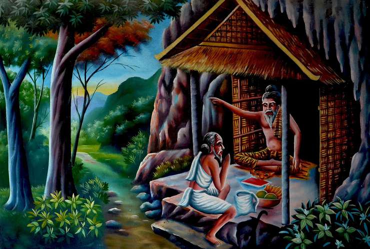 Уважайте традиции Уважайте традиции