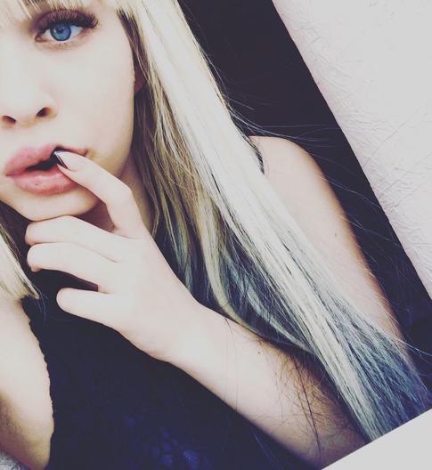 Шевцова опровергла информацию о своей болезни