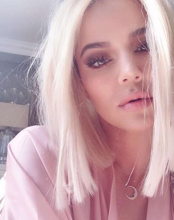 Хлои Кардашьян