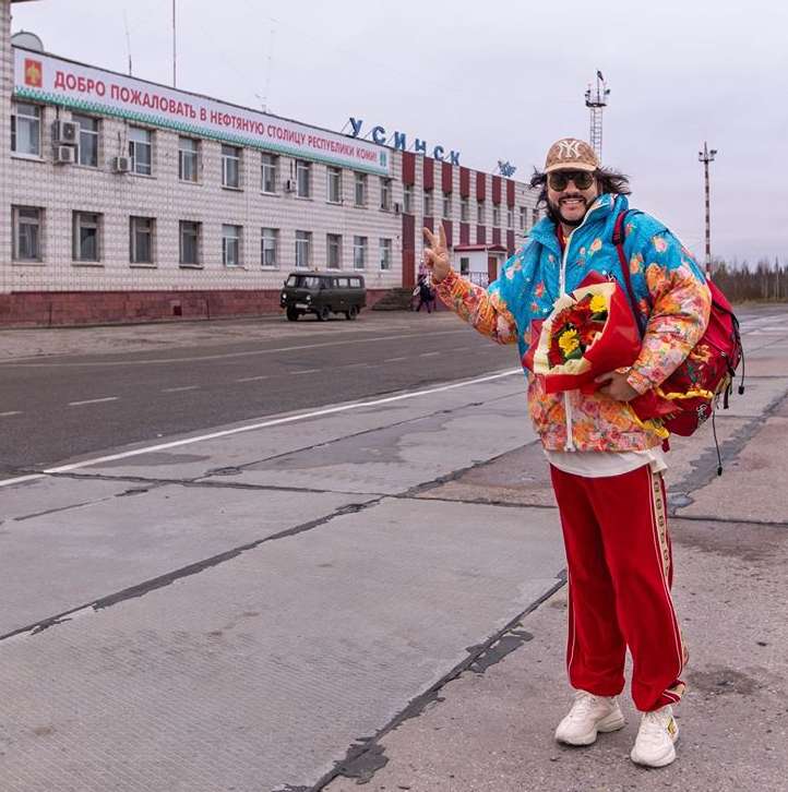 Филипп Киркоров