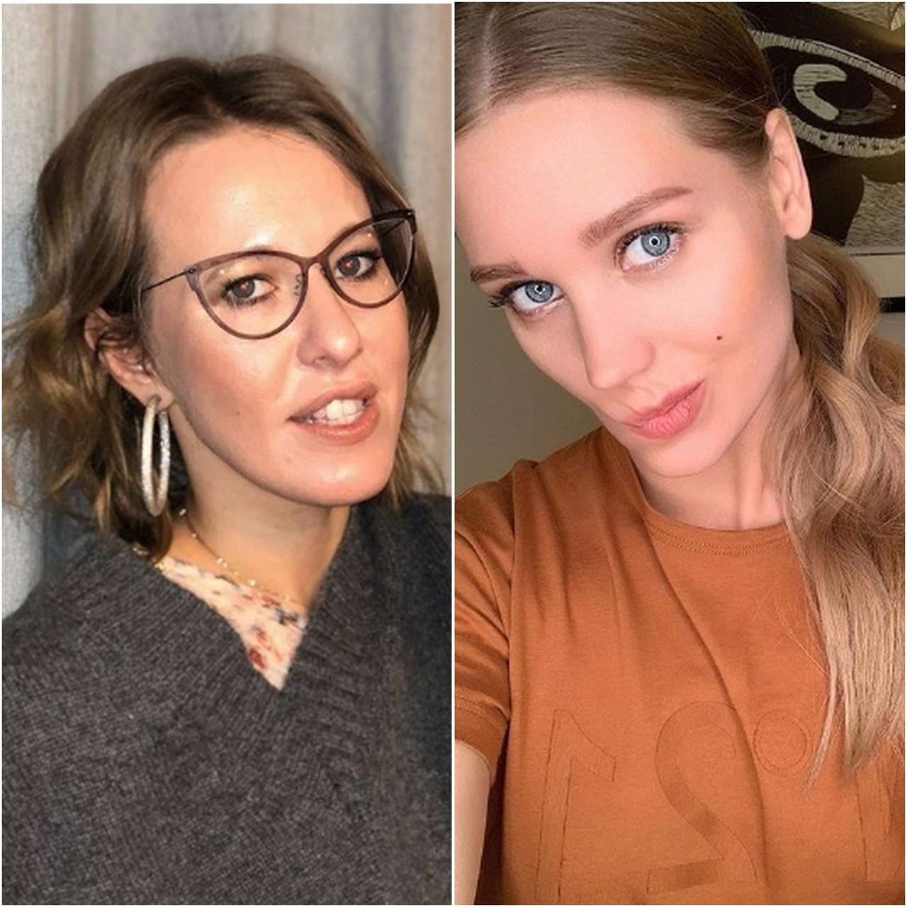 Ксения Собчак/Кристина Асмус