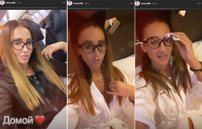 Ольга выложила сразу несколько сторис с кольцом, которого раньше поклонники не замечали Ольга выложила сразу несколько сторис с кольцом, которого раньше поклонники не замечали