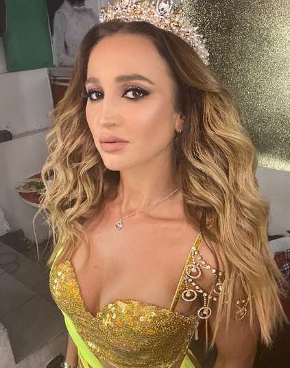 Ольга Бузова