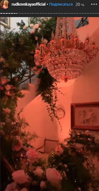 Оформление загородного дома Рудковской для званого ужина Оформление загородного дома Рудковской для званого ужина