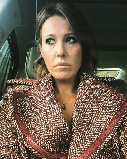 Собчак отказалась отмечать Хэллоуин