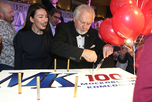 «Московский комсомолец» отметил 100-летний юбилей карнавалом