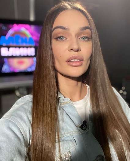 Алена Водонаева