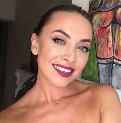 Наталья Фриске