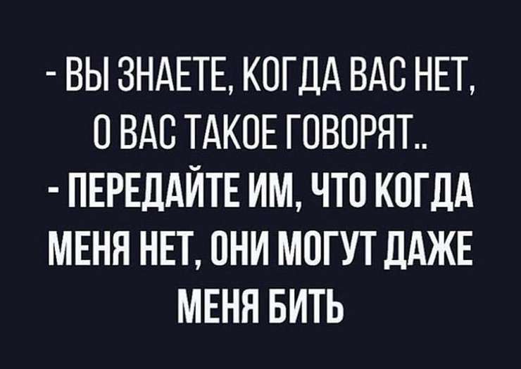 Свой пост актер сопроводил шуткой