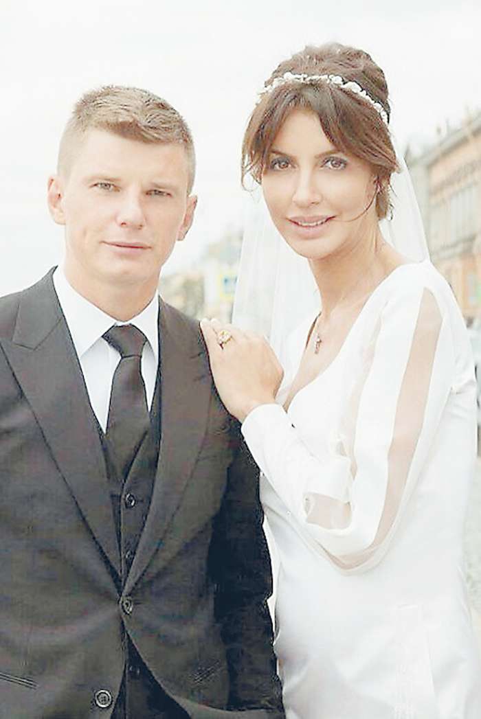 Аршавин и Казьмина