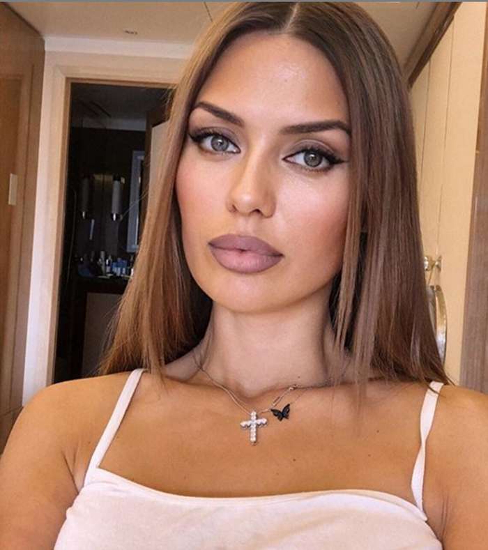 Виктория Боня