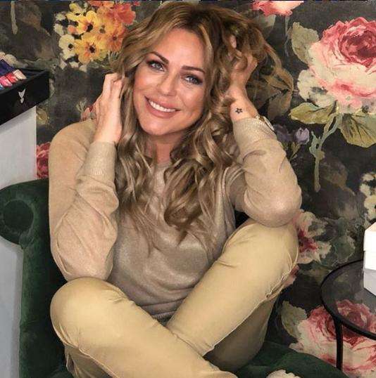 Юлия Началова