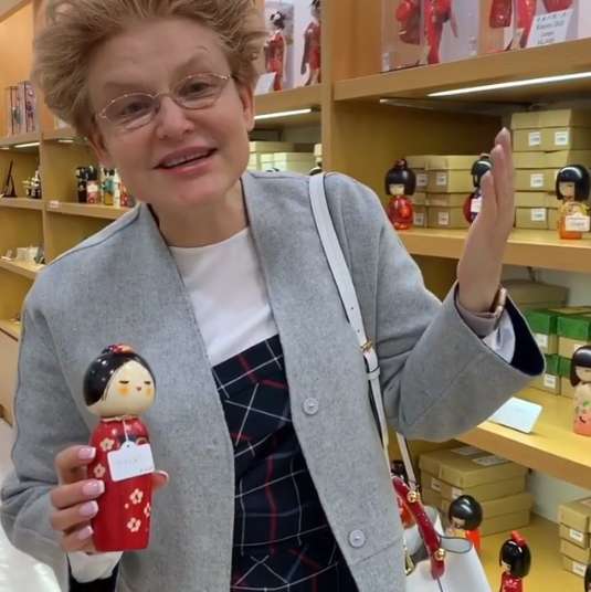 Елена Малышева