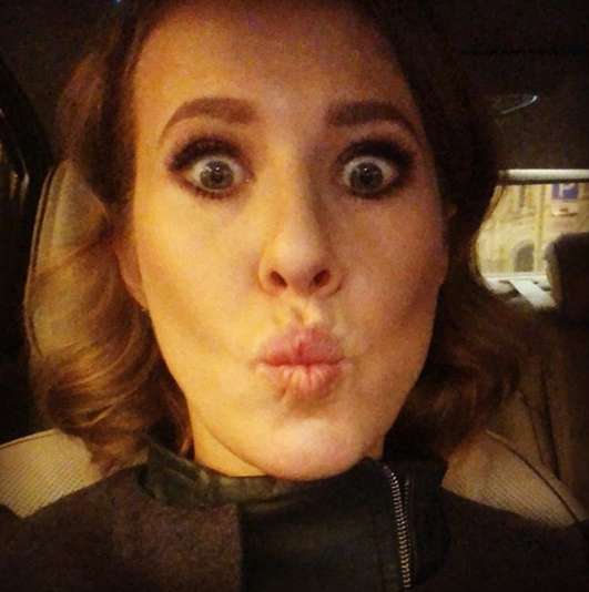 Ксения Собчак