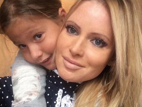 Дочь прокомментиро­вала драку с Даной Борисовой