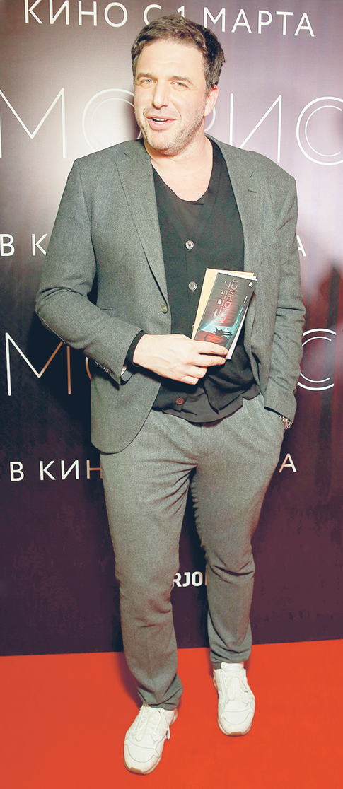 Максим Виторган переборщил с небрежностью