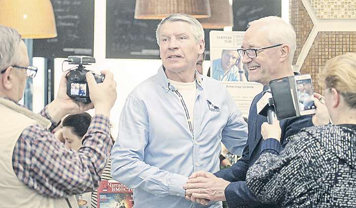 Евгений Герасимов Евгений Герасимов