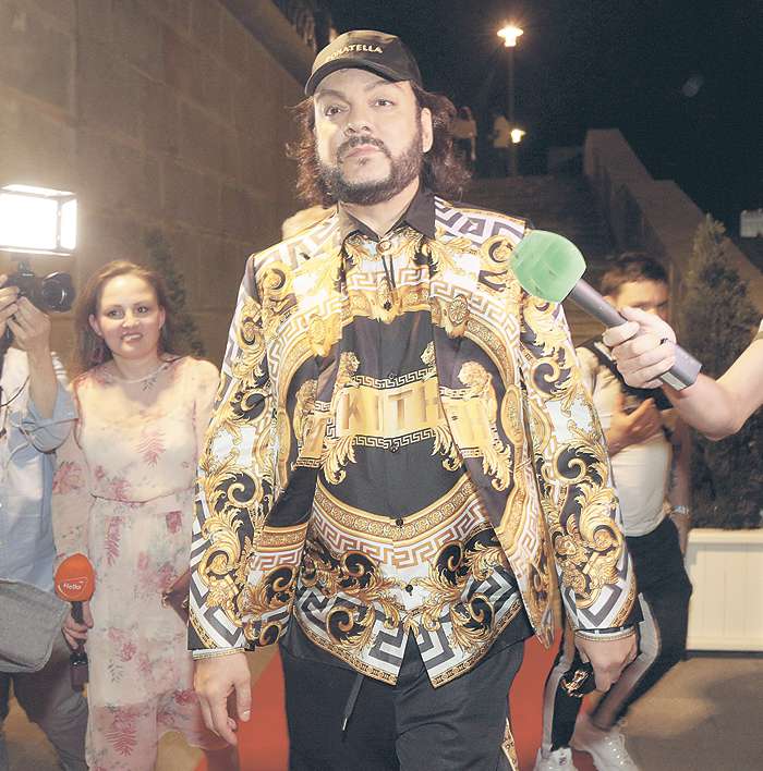 Филипп Киркоров